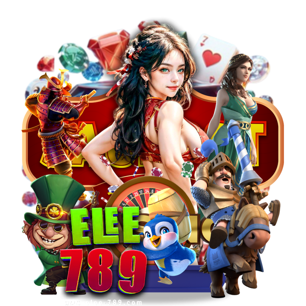 elee789 demo